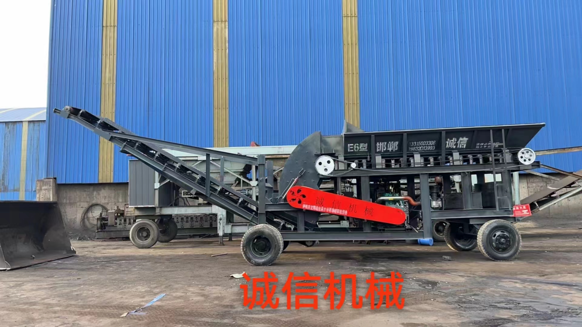 如何延長煤炭粉碎機的使用壽命？