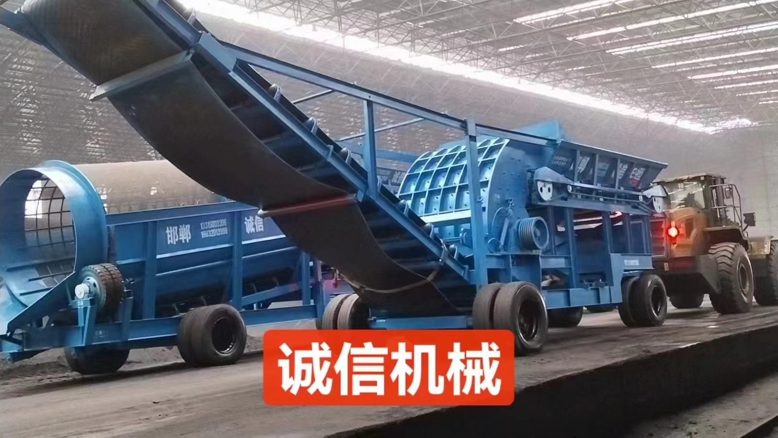 煤炭粉碎機的安全性能如何？